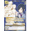Digimon TCG BT26-104AA2 Kunlun AA/2SEC TIMELESS BONDS Card Game