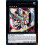 Yu-Gi-Oh TCG MAMO-EN010 UR Number 39: Utopia, Emissary of Light Magnificent Monsters