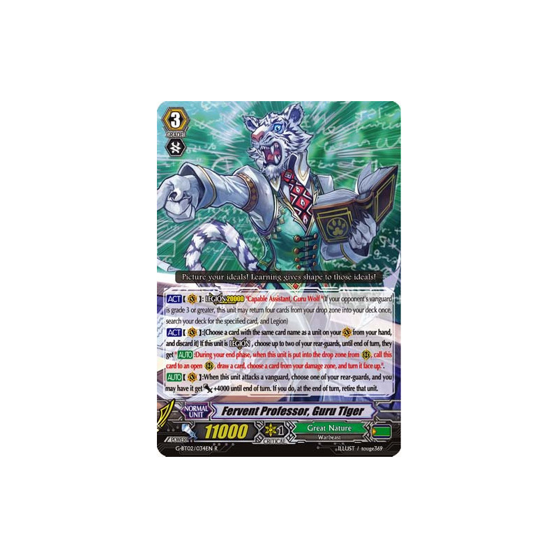 Vanguard_TCG_card_G-BT02_034EN_R_Fervent_Professor_Guru_Tiger_Soaring_Ascent_of_Gale_Blossom