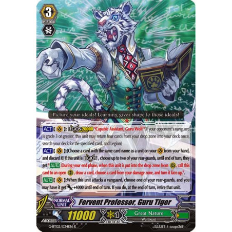 Vanguard_TCG_card_G-BT02_034EN_R_Fervent_Professor_Guru_Tiger_Soaring_Ascent_of_Gale_Blossom