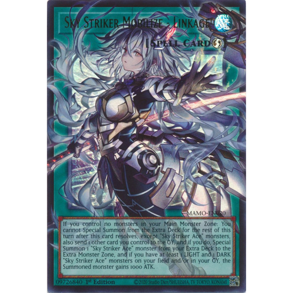 Yu-Gi-Oh TCG MAMO-EN020 UR Sky Striker Mobilize - Linkage! Magnificent Monsters