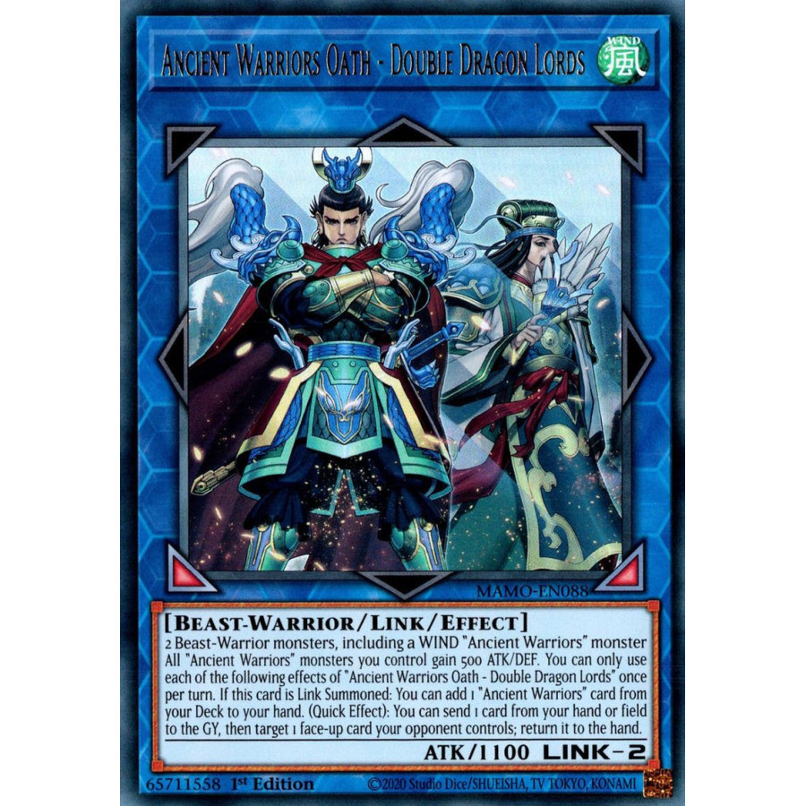 Yu-Gi-Oh TCG MAMO-EN088 UR Ancient Warriors Oath - Double Dragon Lords Magnificent Monsters