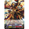 Vanguard_TCG_card_G-BT02_046EN_C_Jaggy_Shot_Dragoon_Soaring_Ascent_of_Gale_Blossom