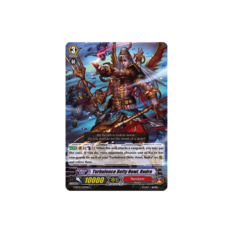 Vanguard_TCG_card_G-BT02_047EN_C_Turbulence_Deity_Howl_Rudra_Soaring_Ascent_of_Gale_Blossom