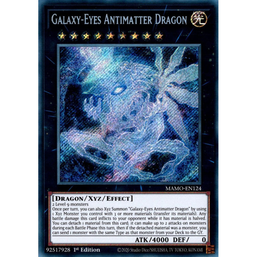 Yu-Gi-Oh TCG MAMO-EN124 SE Galaxy-Eyes Antimatter Dragon Magnificent Monsters