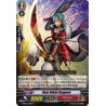 Vanguard_TCG_card_G-BT02_049EN_C_Heat_Blade_Dragoon_Soaring_Ascent_of_Gale_Blossom