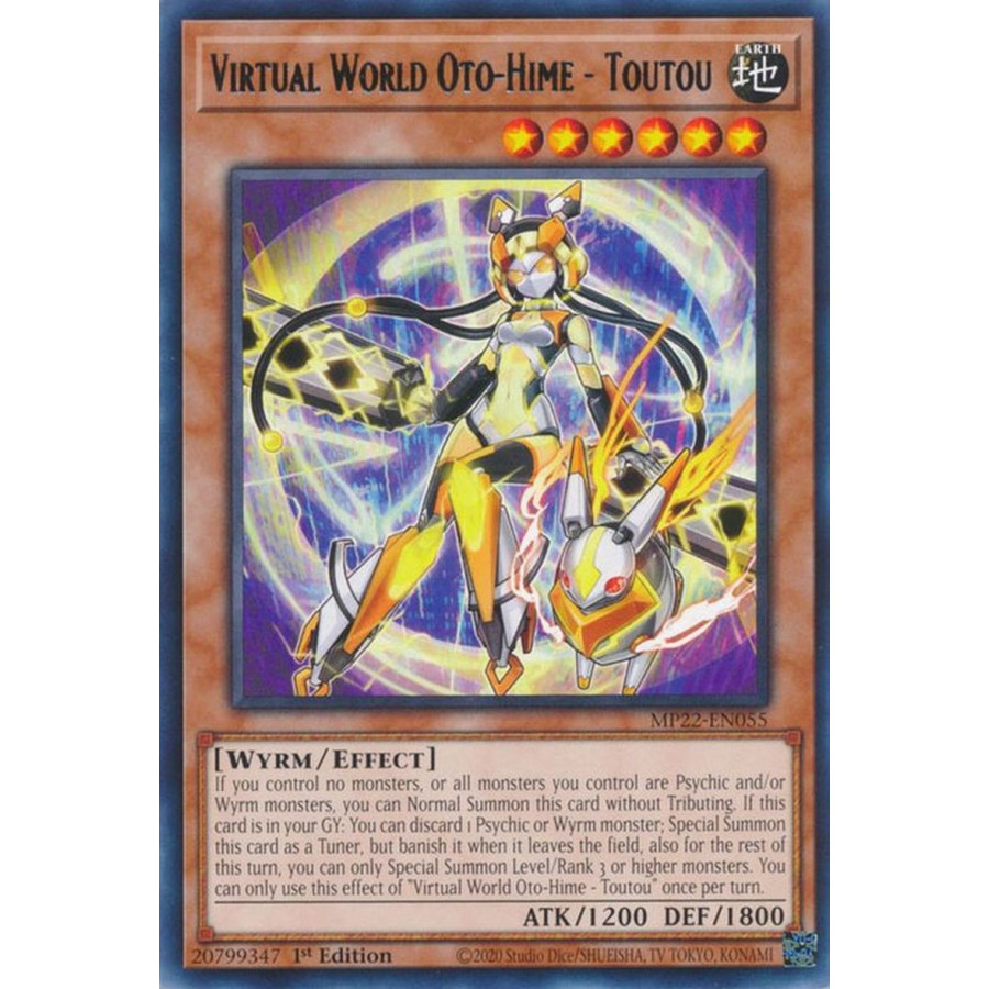 Yu-Gi-Oh TCG MP22-EN055 R Virtual World Oto-Hime - Toutou Effect Monster