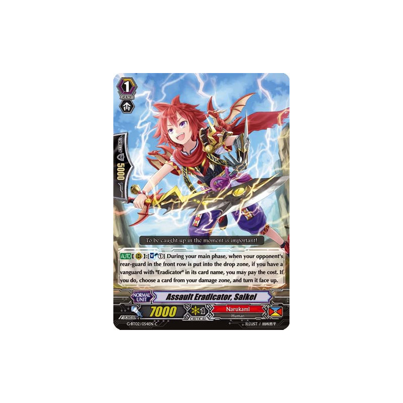 Vanguard_TCG_card_G-BT02_054EN_C_Assault_Eradicator_Saikei_Soaring_Ascent_of_Gale_Blossom