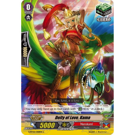 Vanguard_TCG_card_G-BT02_058EN_C_Deity_of_Love_Kama_Soaring_Ascent_of_Gale_Blossom