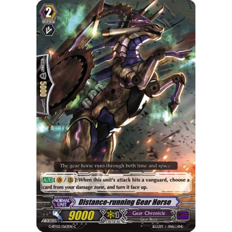 Vanguard_TCG_card_G-BT02_063EN_C_Distance-running_Gear_Horse_Soaring_Ascent_of_Gale_Blossom
