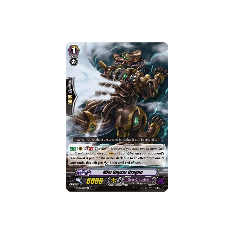 Vanguard_TCG_card_G-BT02_066EN_C_Mist_Geyser_Dragon_Soaring_Ascent_of_Gale_Blossom