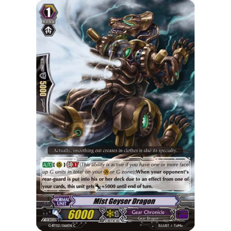 Vanguard_TCG_card_G-BT02_066EN_C_Mist_Geyser_Dragon_Soaring_Ascent_of_Gale_Blossom