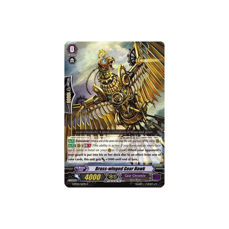 Vanguard_TCG_card_G-BT02_067EN_C_Brass-winged_Gear_Hawk_Soaring_Ascent_of_Gale_Blossom