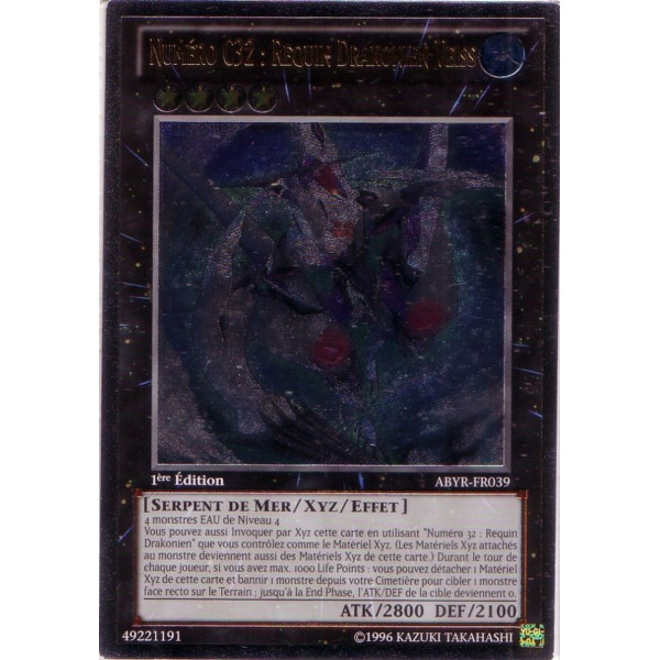 Yu-Gi-Oh TCG ABYR-FR039 UL Numéro C32 : Requin Drakonien Veiss L'Ascension des Abysses