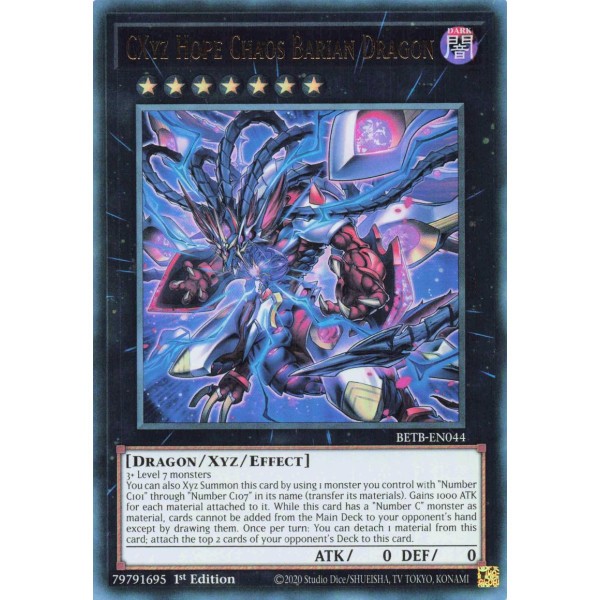 Yu-Gi-Oh TCG BETB-EN044 UR CXyz Hope Chaos Barian Dragon Beyond the Brave