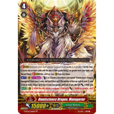 Vanguard_TCG_card_G-BT02_S06EN_SP_Omniscience_Dragon_Managarmr_Soaring_Ascent_of_Gale_Blossom