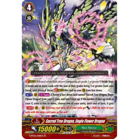 Vanguard_TCG_card_G-BT02_S08EN_SP_Sacred_Tree_Dragon_Jingle_Flower_Dragon_Soaring_Ascent_of_Gale_Blossom