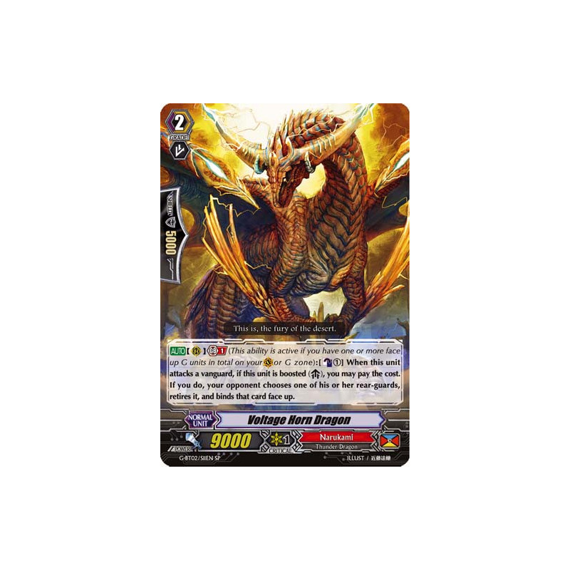 Vanguard_TCG_card_G-BT02_S11EN_SP_Voltage_Horn_Dragon_Soaring_Ascent_of_Gale_Blossom