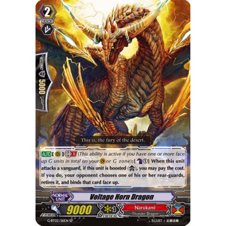 Vanguard_TCG_card_G-BT02_S11EN_SP_Voltage_Horn_Dragon_Soaring_Ascent_of_Gale_Blossom