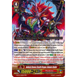 Vanguard_TCG_card_G-BT03_008EN_RRR_Ambush_Demon_Stealth_Dragon_Homura_Raider_Sovereign_Star_Dragon