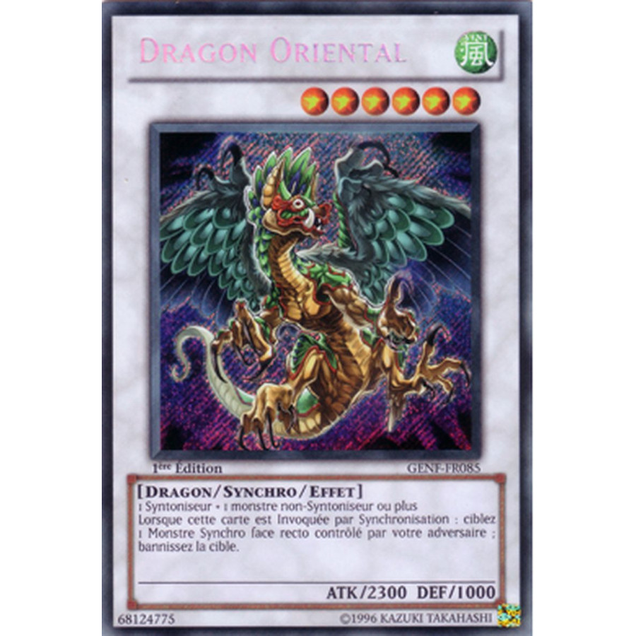 Yu-Gi-Oh TCG GENF-FR085 SE Dragon Oriental La Force des Générations