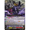 Vanguard_TCG_card_G-BT03_016EN_RR_Stealth_Rogue_of_Revelation_Yasuie_Sovereign_Star_Dragon