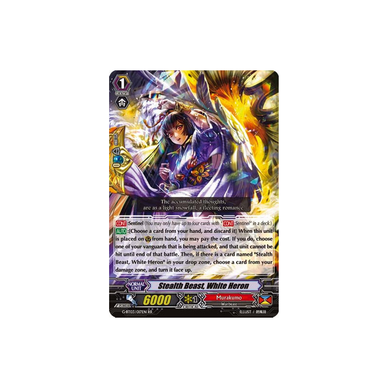 Vanguard_TCG_card_G-BT03_017EN_RR_Stealth_Beast_White_Heron_Sovereign_Star_Dragon