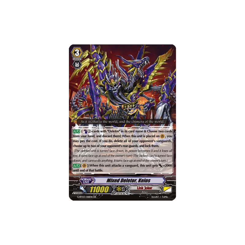 Vanguard_TCG_card_G-BT03_018EN_RR_Mixed_Deletor_Keios_Sovereign_Star_Dragon