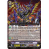 Vanguard_TCG_card_G-BT03_018EN_RR_Mixed_Deletor_Keios_Sovereign_Star_Dragon