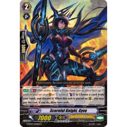 Vanguard_TCG_card_G-BT03_024EN_R_Scornful_Knight_Gyva_Sovereign_Star_Dragon