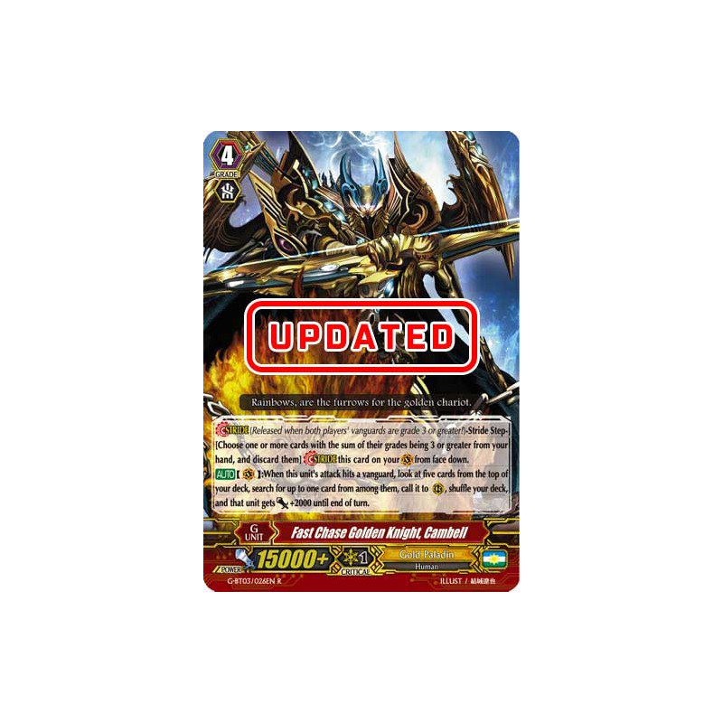 Vanguard_TCG_card_G-BT03_026EN_R_Fast_Chase_Golden_Knight_Cambell_Sovereign_Star_Dragon