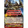 Vanguard_TCG_card_G-BT03_026EN_R_Fast_Chase_Golden_Knight_Cambell_Sovereign_Star_Dragon