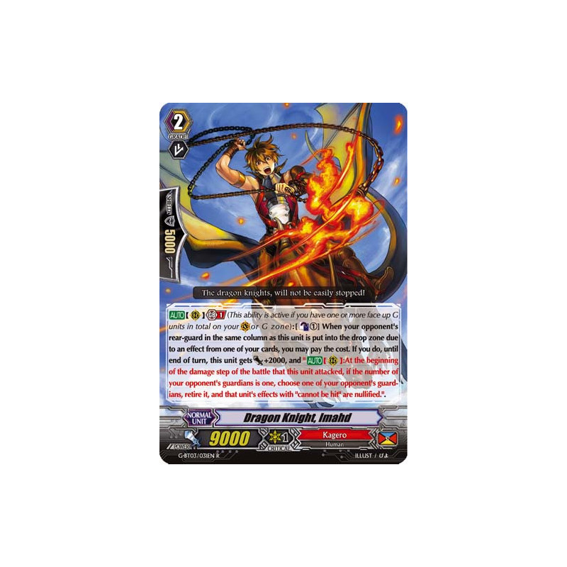 Vanguard_TCG_card_G-BT03_031EN_R_Dragon_Knight_Imahd_Sovereign_Star_Dragon