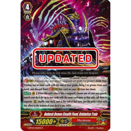 Vanguard_TCG_card_G-BT03_032EN_R_Ambush_Demon_Stealth_Fiend_Ushimitsu_Train_Sovereign_Star_Dragon