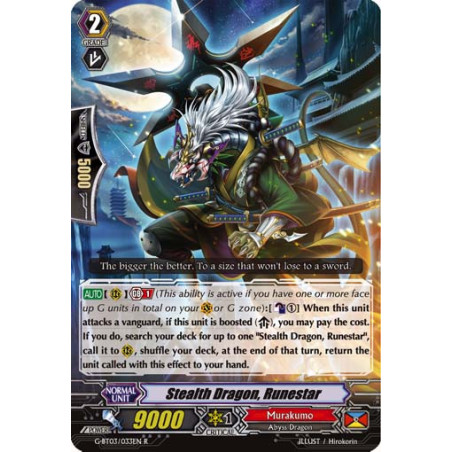 Vanguard_TCG_card_G-BT03_033EN_R_Stealth_Dragon_Runestar_Sovereign_Star_Dragon