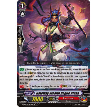 Vanguard_TCG_card_G-BT03_035EN_R_Gateway_Stealth_Rogue_Ataka_Sovereign_Star_Dragon