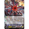 Vanguard_TCG_card_G-BT03_036EN_R_Cradle_of_the_Stars_Stellar_Maker_Sovereign_Star_Dragon