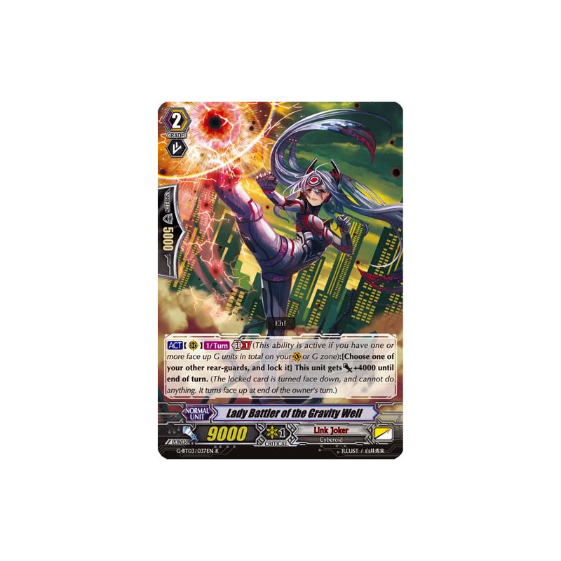 Vanguard_TCG_card_G-BT03_037EN_R_Lady_Battler_of_the_Gravity_Well_Sovereign_Star_Dragon