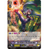 Vanguard_TCG_card_G-BT03_037EN_R_Lady_Battler_of_the_Gravity_Well_Sovereign_Star_Dragon