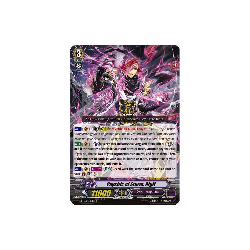 Vanguard_TCG_card_G-BT03_040EN_R_Psychic_of_Storm_Rigil_Sovereign_Star_Dragon