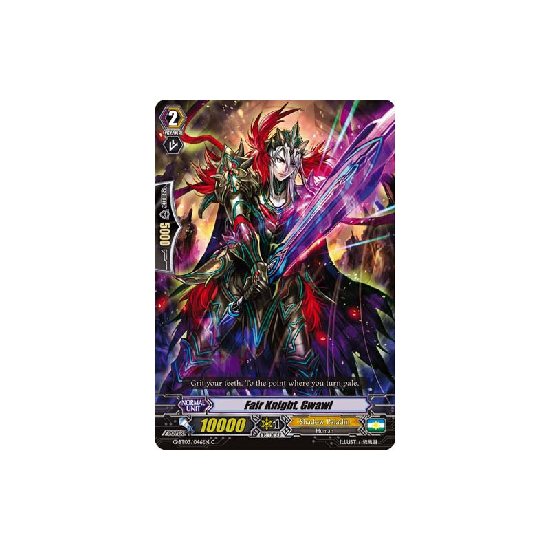 Vanguard_TCG_card_G-BT03_046EN_C_Fair_Knight_Gwawl_Sovereign_Star_Dragon