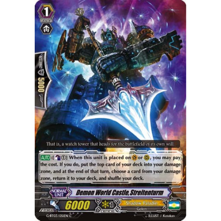 Vanguard_TCG_card_G-BT03_051EN_C_Demon_World_Castle_Streitenturm_Sovereign_Star_Dragon