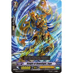 Vanguard_TCG_card_G-BT03_057EN_C_Knight_of_Dawnlight_Jago_Sovereign_Star_Dragon
