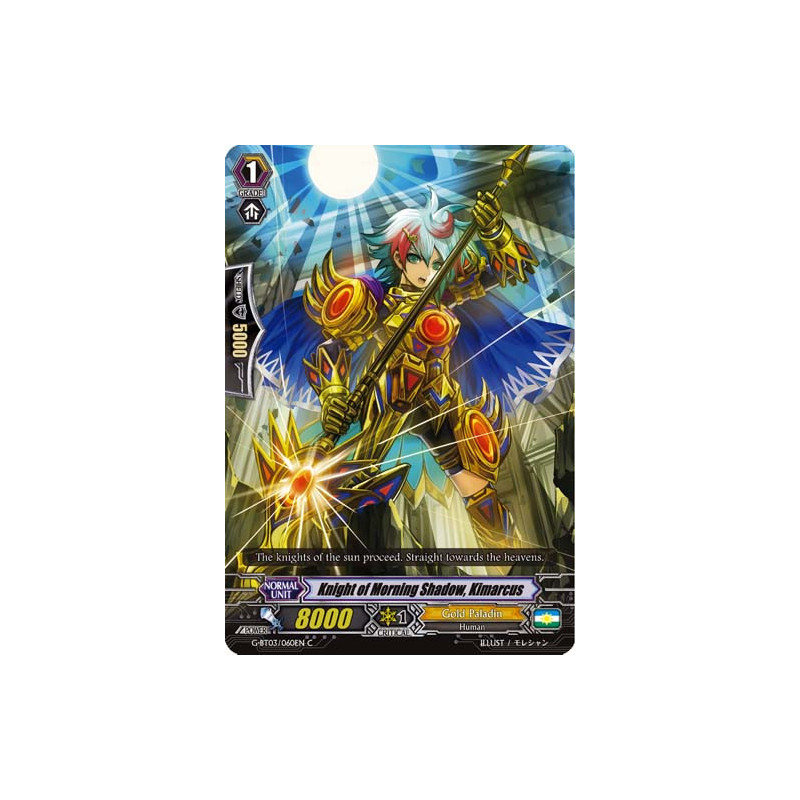 Vanguard_TCG_card_G-BT03_060EN_C_Knight_of_Morning_Shadow_Kimarcus_Sovereign_Star_Dragon