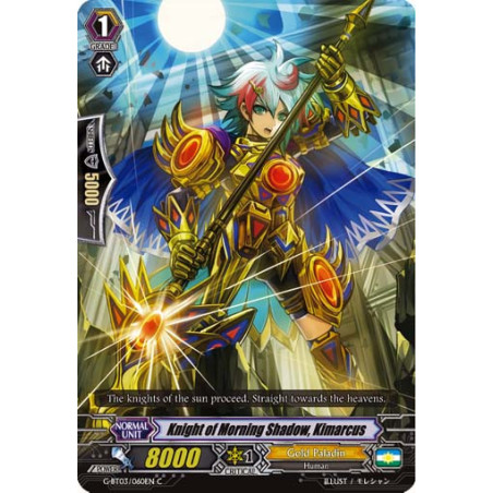 Vanguard_TCG_card_G-BT03_060EN_C_Knight_of_Morning_Shadow_Kimarcus_Sovereign_Star_Dragon