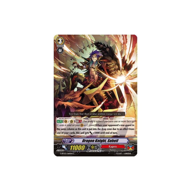 Vanguard_TCG_card_G-BT03_069EN_C_Dragon_Knight_Soheil_Sovereign_Star_Dragon