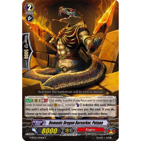 Vanguard_TCG_card_G-BT03_070EN_C_Demonic_Dragon_Berserker_Putana_Sovereign_Star_Dragon