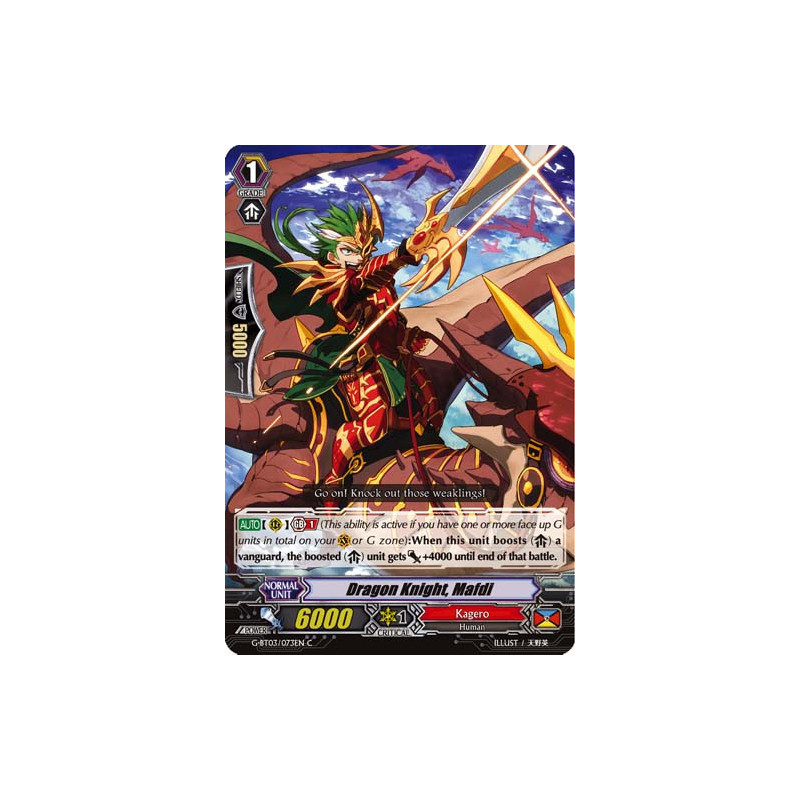 Vanguard_TCG_card_G-BT03_073EN_C_Dragon_Knight_Mafdi_Sovereign_Star_Dragon