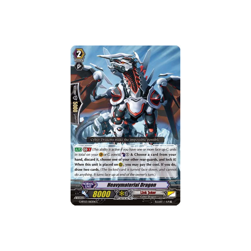 Vanguard_TCG_card_G-BT03_083EN_C_Heavymaterial_Dragon_Sovereign_Star_Dragon