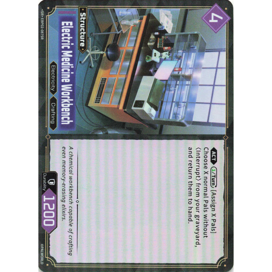 Palworld TCG EBP02-087SR SR Electric Medicine Workbench Legends Awaken